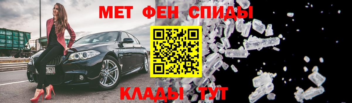 Amphetamine VHQ Орехово-Зуево