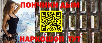 тгк Гусь-Хрустальный
