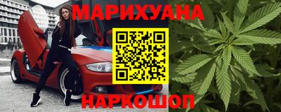 тгк Гусь-Хрустальный