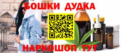 тгк Гусь-Хрустальный