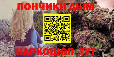 тгк Гусь-Хрустальный