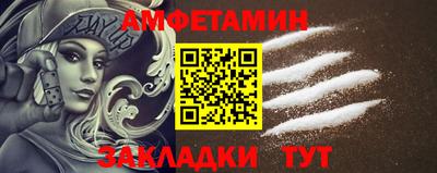 тгк Гусь-Хрустальный