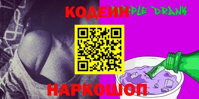 тгк Гусь-Хрустальный